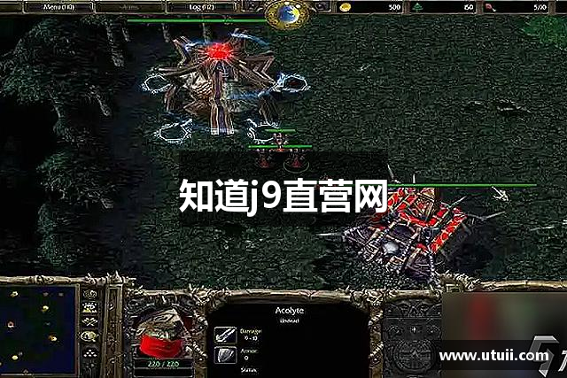 知道j9直营网